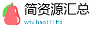 天天彩澳门天天彩今晚向7777788888管家婆老家凤凰网